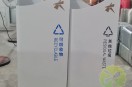 大悅城房地產(chǎn)噴粉組合式不銹鋼分類垃圾桶案例