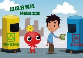 分類垃圾論斤賣，石林環(huán)保有創(chuàng)新