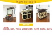揚(yáng)州市區(qū)今年將投放智能垃圾桶 既能WiFi上網(wǎng) 還能定位報警
