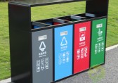 汕尾新增四色分類垃圾桶為創(chuàng)衛(wèi)工作增光添彩