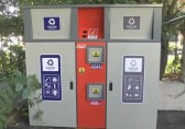 40個(gè)新型分類垃圾桶安放到位！