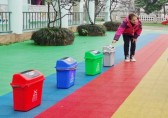 中敖幼兒園2021年垃圾分類系列活動總結(jié)