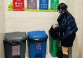 街道入選省公共機構(gòu)生活垃圾分類示范點