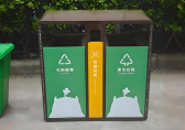 精致城市，從分類開(kāi)始戶外噴粉兩分類金屬垃圾箱定制指南