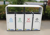 四連體分類(lèi)金屬垃圾桶開(kāi)啟垃圾分類(lèi)智能化管理新時(shí)代