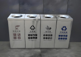 商用四分類不銹鋼垃圾桶高效分類與品質(zhì)生活的雙重解決方案