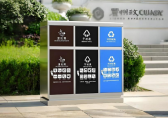 戶外社區(qū)三分類不銹鋼垃圾桶，守護潔凈起點