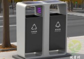 太陽能滅蚊燈不銹鋼分類垃圾桶，點亮智慧健康生活