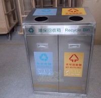 室內(nèi)分類不銹鋼垃圾桶