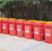 腳踏分類塑料垃圾桶