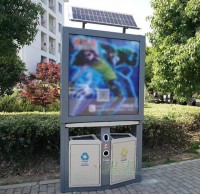 社區(qū)廣告垃圾桶