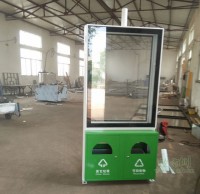 公交站臺廣告垃圾桶