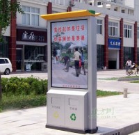 城鎮(zhèn)廣告垃圾桶