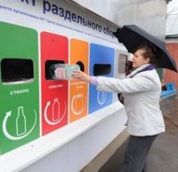 加拿大第三大城市溫哥華的垃圾分類經(jīng)驗