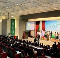 垃圾分類進(jìn)校園 珠海市生活垃圾分類工作穩(wěn)步推進(jìn)