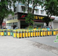 關(guān)于玻璃鋼分類(lèi)垃圾桶的知識(shí)