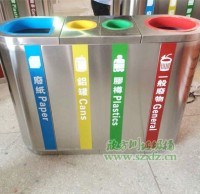 垃圾桶的分類有哪幾種材質(zhì)？