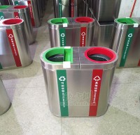 機(jī)場(chǎng)分類垃圾桶制作需要注意哪些細(xì)節(jié)？