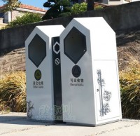 來賓市物業(yè)小區(qū) 定購戶外分類垃圾桶