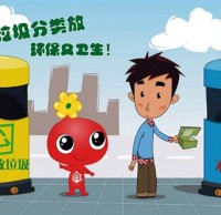 分類垃圾論斤賣，石林環(huán)保有創(chuàng)新