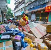 梅州將出臺方案引導(dǎo)居民進行生活垃圾分類