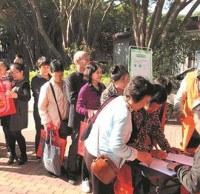 泉州市區(qū)豐澤新村啟動(dòng)垃圾分類試點(diǎn)工作