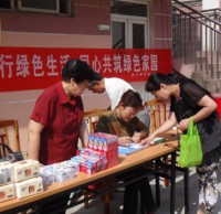 安慶實(shí)施垃圾分類兌換獎品 積極吸引廣大群眾參與進(jìn)來