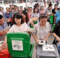 從二次分類(lèi)到垃圾發(fā)電 陜西渭南破解垃圾分類(lèi)難題