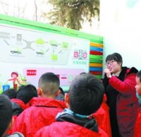 垃圾分類(lèi)從娃娃抓起