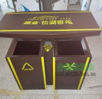 小區(qū)物業(yè)鋼制分類(lèi)垃圾桶