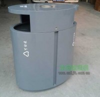戶外環(huán)保鋼制分類垃圾桶