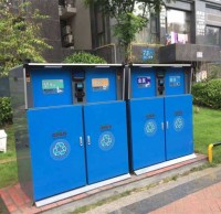 雨花區(qū)用上智能分類垃圾桶 裝滿了會(huì)立刻通知工作人員