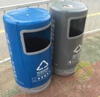 戶外街道玻璃鋼組合環(huán)保垃圾桶