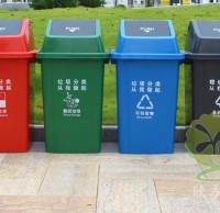 搖蓋式公園塑料分類垃圾桶