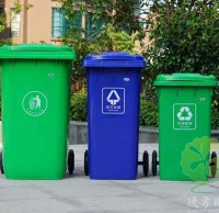 小區(qū)移動式加厚塑料分類垃圾桶