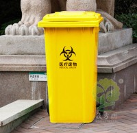 移動式加厚密封醫(yī)療垃圾桶