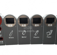 玻金塑紙分類垃圾桶，助力深圳建成九大垃圾分類分流體系
