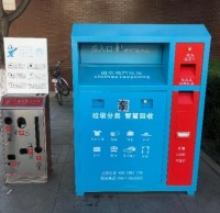 分類垃圾桶定制廠家?guī)闾剿骼诸惔龠M(jìn)資源循環(huán)利用