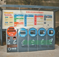 深圳首次公示垃圾分類違法信息