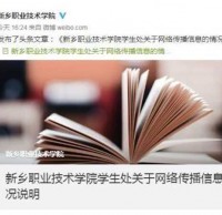 垃圾桶里不能有垃圾？分類垃圾桶廠家都要失業(yè)？