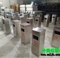 分類垃圾桶廠家哪家好？　欣方圳當選中國垃圾箱十大品牌