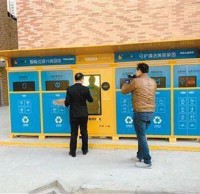 分類(lèi)垃圾桶帶你探索物聯(lián)網(wǎng)智能回收