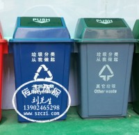 探訪垃圾分類示范小區(qū)：居民看不懂小區(qū)分類垃圾筒標(biāo)志