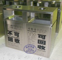 為什么要垃圾分類？