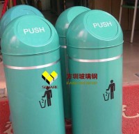 小區(qū)今后要設置分類垃圾桶 拒不分類罰50元~200元