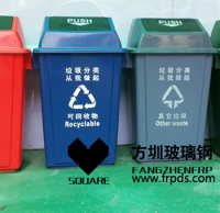 120l塑料垃圾桶價(jià)格多少？有什么用？