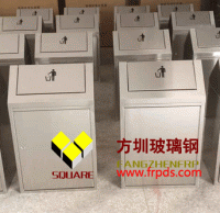 鐵質(zhì)垃圾桶的介紹