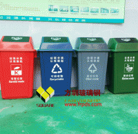 揭蓋式垃圾桶被偷，一夜之間200個垃圾桶蓋不翼而飛