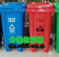 果皮箱的作用是什么？跟垃圾桶有什么區(qū)別