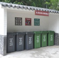 農(nóng)村生活垃圾分類如火如荼，效果明顯
